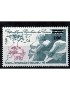 Timbre Poste BENIN N° 0572 Obli philatelie foxtimbre