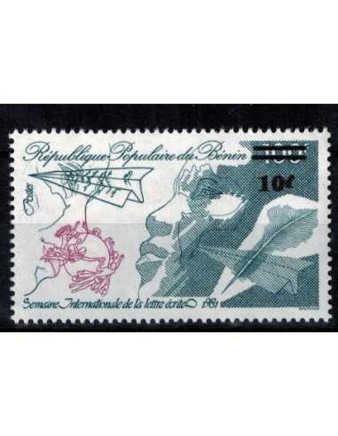 Timbre Poste BENIN N° 0572 Obli philatelie foxtimbre