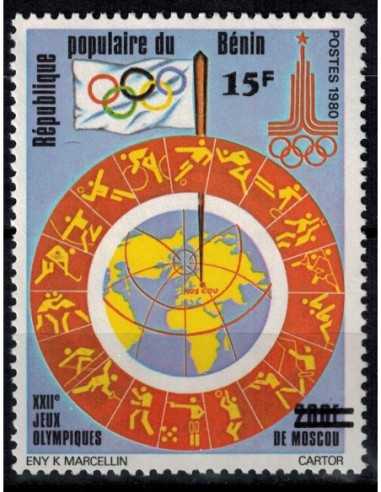 Timbre Poste BENIN N° 0573 Obli philatelie foxtimbre