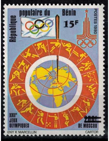 Timbre Poste BENIN N° 0573 Obli philatelie foxtimbre