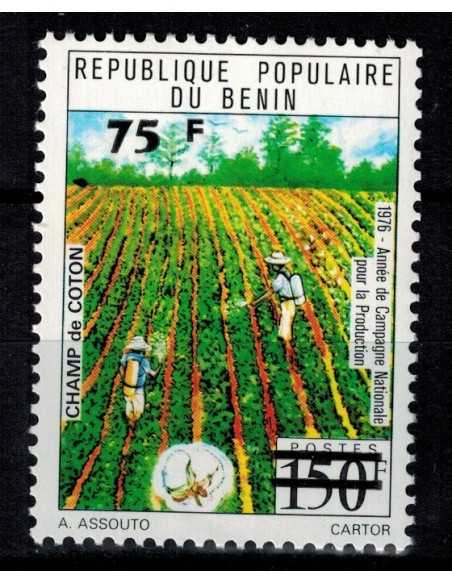 Timbre Poste BENIN N° 0575 Obli philatelie foxtimbre