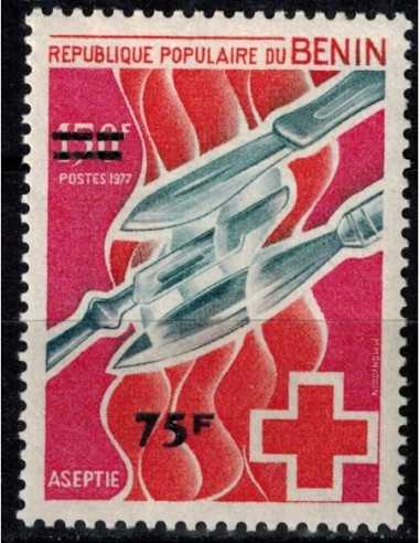 Timbre Poste BENIN N° 0577 Obli philatelie foxtimbre