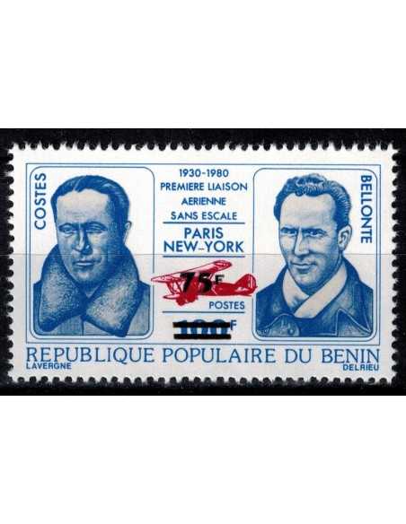 Timbre Poste BENIN N° 0579 Obli philatelie foxtimbre