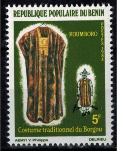 Timbre Poste BENIN N° 0591 Obli philatelie foxtimbre