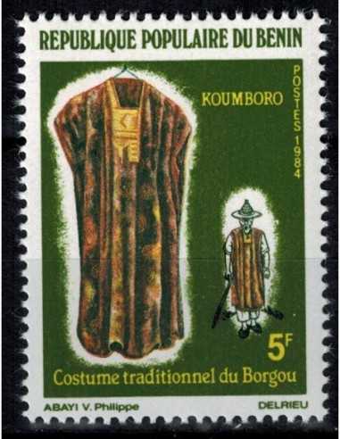 Timbre Poste BENIN N° 0591 Obli philatelie foxtimbre