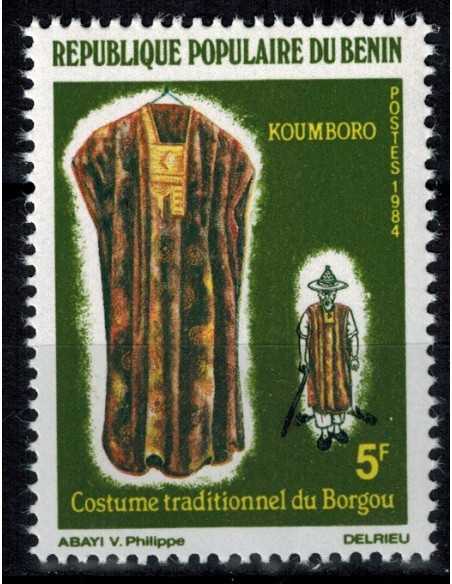 Timbre Poste BENIN N° 0591 Obli philatelie foxtimbre