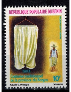 Timbre Poste BENIN N° 0592 Obli philatelie foxtimbre