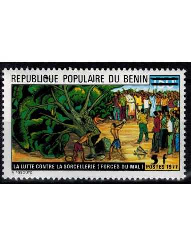 Timbre Poste BENIN N° 0594 Obli philatelie foxtimbre