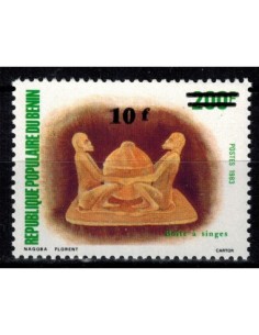 Timbre Poste BENIN N° 0596 Obli philatelie foxtimbre