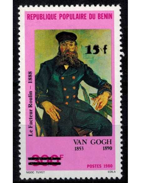 Timbre Poste BENIN N° 0598 Obli philatelie foxtimbre