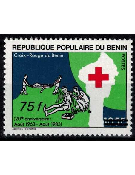 Timbre Poste BENIN N° 0603 Obli philatelie foxtimbre