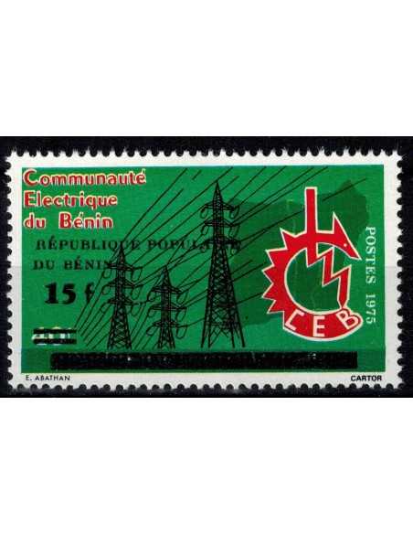 Timbre Poste BENIN N° 0620 Obli philatelie foxtimbre