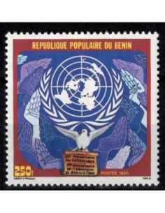 Timbre Poste BENIN N° 0622 Obli philatelie foxtimbre