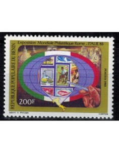 Timbre Poste BENIN N° 0623 Obli philatelie foxtimbre