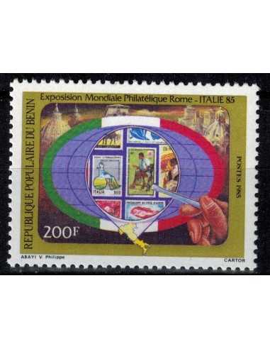 Timbre Poste BENIN N° 0623 Obli philatelie foxtimbre