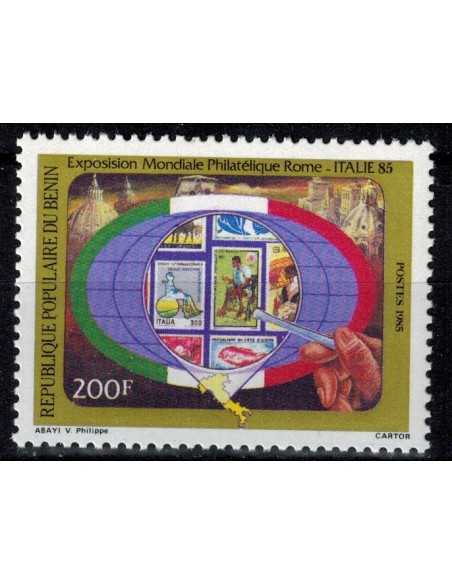 Timbre Poste BENIN N° 0623 Obli philatelie foxtimbre