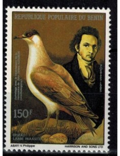 Timbre Poste BENIN N° 0629 Obli philatelie foxtimbre