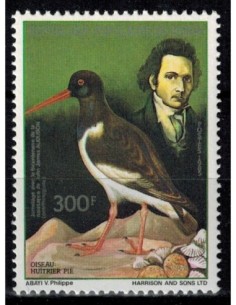 Timbre Poste BENIN N° 0630 Obli philatelie foxtimbre