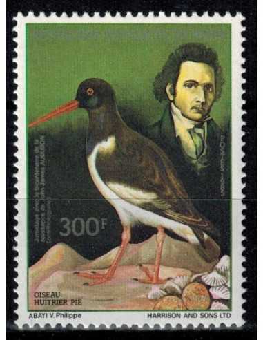 Timbre Poste BENIN N° 0630 Obli philatelie foxtimbre