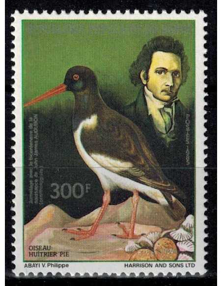 Timbre Poste BENIN N° 0630 Obli philatelie foxtimbre