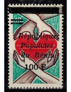 Timbre Poste BENIN N° 0636 Obli philatelie foxtimbre
