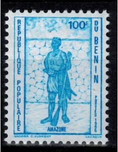 Timbre Poste BENIN N° 0640 Obli philatelie foxtimbre