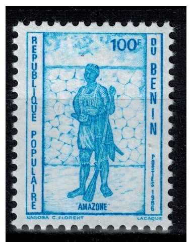 Timbre Poste BENIN N° 0640 Obli philatelie foxtimbre