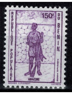 Timbre Poste BENIN N° 0641 Obli philatelie foxtimbre