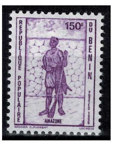 Timbre Poste BENIN N° 0641 Obli philatelie foxtimbre