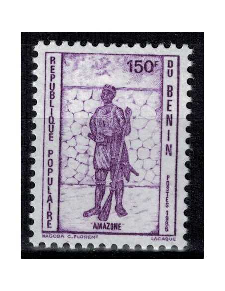Timbre Poste BENIN N° 0641 Obli philatelie foxtimbre