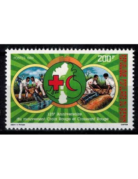 Timbre Poste BENIN N° 0658 Obli philatelie foxtimbre