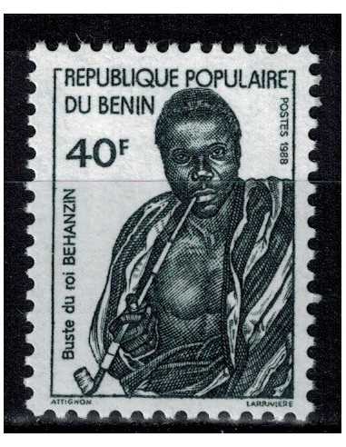 Timbre Poste BENIN N° 0665 Obli philatelie foxtimbre