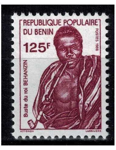 Timbre Poste BENIN N° 0666 Obli philatelie foxtimbre