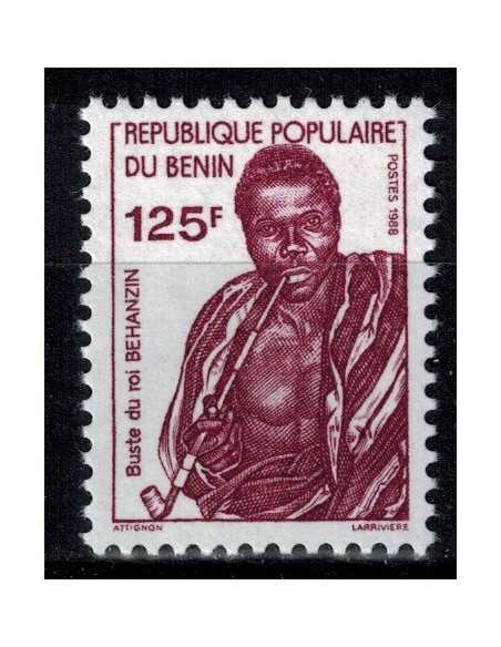 Timbre Poste BENIN N° 0666 Obli philatelie foxtimbre