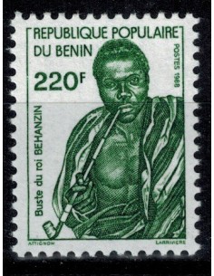 Timbre Poste BENIN N° 0668 Obli philatelie foxtimbre