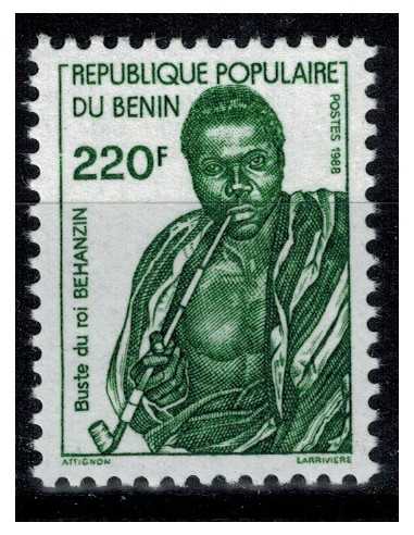 Timbre Poste BENIN N° 0668 Obli philatelie foxtimbre