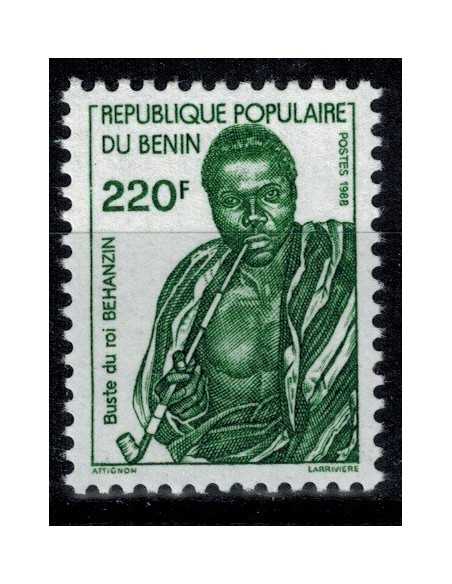 Timbre Poste BENIN N° 0668 Obli philatelie foxtimbre