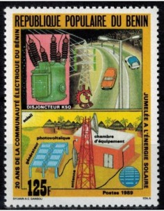 Timbre Poste BENIN N° 0675 Obli philatelie foxtimbre