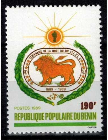 Timbre Poste BENIN N° 0678 Obli philatelie foxtimbre