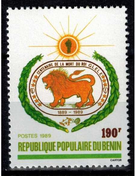 Timbre Poste BENIN N° 0678 Obli philatelie foxtimbre