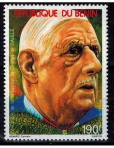 Timbre Poste BENIN N° 0690 Obli philatelie foxtimbre