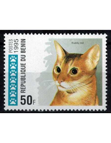 Timbre Poste BENIN N° 0708AF Obli philatelie foxtimbre