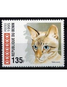 Timbre Poste BENIN N° 0708AJ Obli philatelie foxtimbre