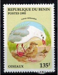 Timbre Poste BENIN N° 0708AS Obli philatelie foxtimbre