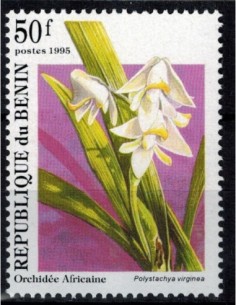 Timbre Poste BENIN N° 0708BH Obli philatelie foxtimbre