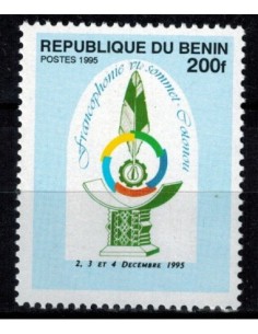 Timbre Poste BENIN N° 0708BP Obli philatelie foxtimbre