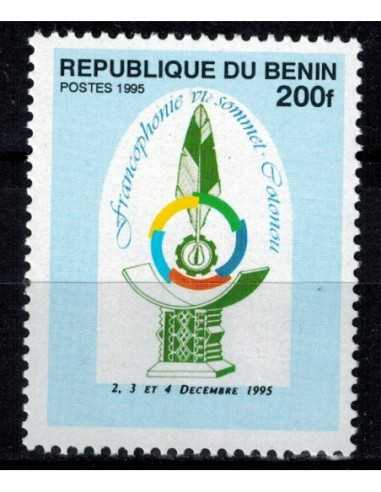 Timbre Poste BENIN N° 0708BP Obli philatelie foxtimbre