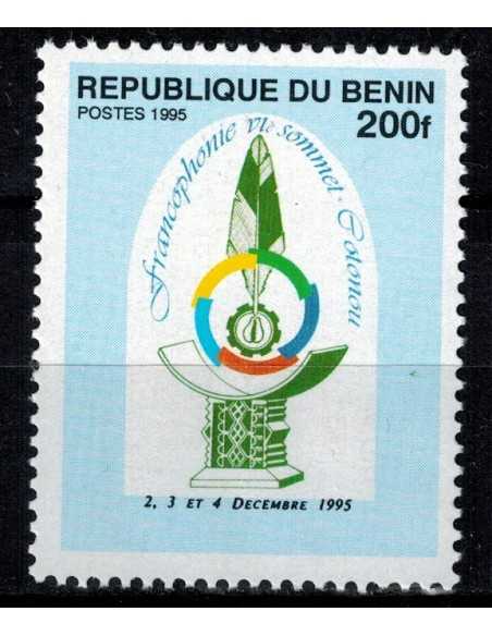 Timbre Poste BENIN N° 0708BP Obli philatelie foxtimbre