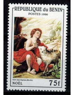 Timbre Poste BENIN N° 0710AA Obli philatelie foxtimbre