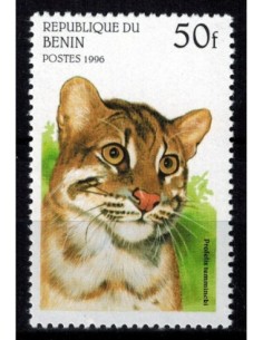 Timbre Poste BENIN N° 0710AQ Obli philatelie foxtimbre